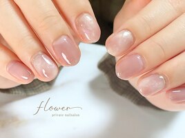 大人ニュアンス☆