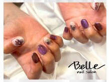 ベル(Belle)/定額トレンドコース