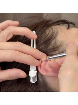 ボディーセラピー ウルル(Body Therapy. URURU)/耳つぼダイエット