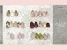 【新規】大人上品ネイル☆初回オフ込　¥5500