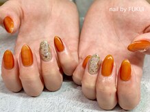 レイ(Lei)/晩夏にぴったり！オレンジクリア