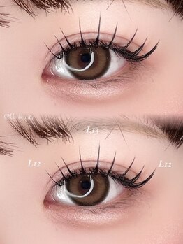 ケーケーエスビューティー(KKS Beauty)/ダブルフラット/バインドロック