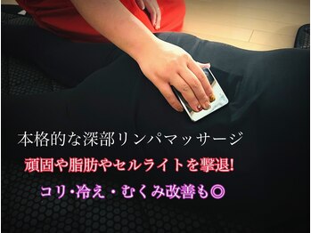 ヨサパーク マル(YOSA PARK)