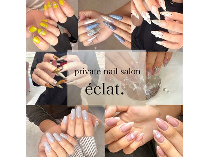 エクラ(e'clat.)の写真