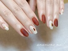 アネモネネイル(anemone nail)/【定額】ニュアンス　シンプル