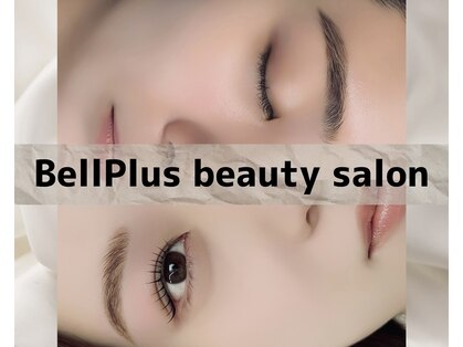 ベルプラス(Bell plus)の写真