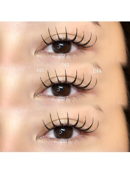 メル バイ ウィリートーキョー(MELL by wellytokyo)/マツエク フラットラッシュ