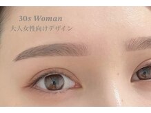 ルミシアトウキョウ 大阪天王寺店(LUMICIA.TOKYO)/30代大人女性向けトレンド眉