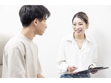 アン(an)/《施術の流れ》カウンセリング