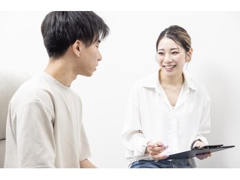 アン(an)/《施術の流れ》カウンセリング