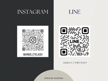 パリジェンヌ/フラットラッシュ/アイブロウ/まつげパーマ/LED