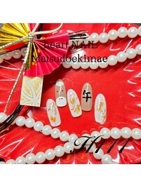 ☆1月☆松戸駅前店限定デザイン