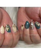 はあとねいる 下関山の田店/1月No.6