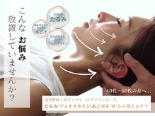 こつこつラボ サンイチマル オオル(310/OOL')