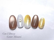 キャンアイドレッシー センター南/ハンドアシンメトリーネイル