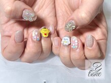 イティアン(Ytiane)/