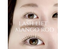 スウィートラッシュ(Sweet Lash)/マンゴーロッド/ラッシュリフト