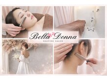 ベラドンナ(BellaDonna)