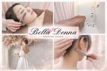 ベラドンナ(BellaDonna)