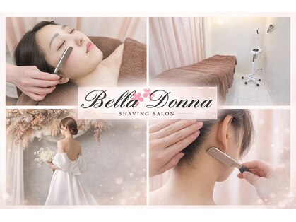 ベラドンナ(BellaDonna)の写真