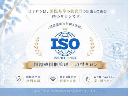 RHB東戸塚の写真