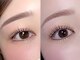 アイマジック 銀座店(EYE MAJIC)の写真/[※育毛まつげエクステ]自まつ毛に負担をかけない独自技術◎ナチュラルに盛れるLEDマツエク/デザインパーマ