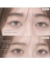【眉で清潔感UP】美眉スタイリング★WAX脱毛 ¥3780