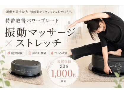 ヌチ(NUCHI)の写真