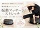 ヌチ(NUCHI)の写真