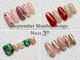 ネイルスリープラス(Nail 3+)の写真