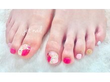 ボンドストリートビューティ/