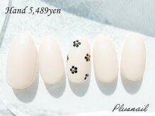 プラスネイル 自由が丘店(PLUS NAIL)/【2271】定額5,489円お花