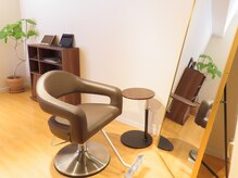 アーチ(arch)/Haircut