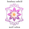ルル ソレイユ(LouLou Soleil)のお店ロゴ