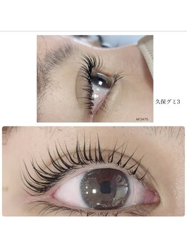 アンジュ 船橋店/Dカール