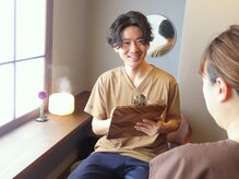 語 かたりべ/【はり】カウンセリング