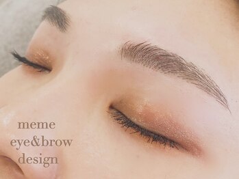 メメ(meme)/アイブロウワックススタイリング