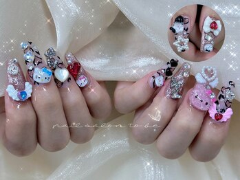 トゥービー 新宿三丁目(To Be)/チップスカルプ付け放題