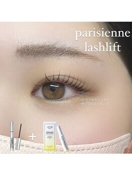 リノモアナ(Lino Moana)/まつげパーマ◇パリジェンヌ