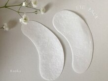 ランカ 茅ヶ崎辻堂(Ranka)/選べる目元テープ/アイパック