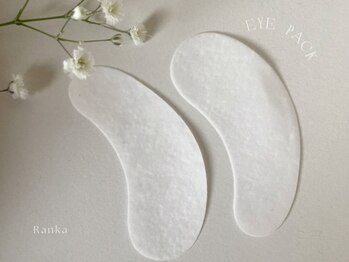 ランカ 茅ヶ崎辻堂(Ranka)/選べる目元テープ/アイパック