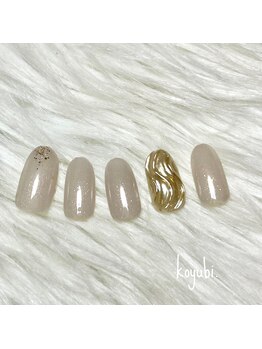 コユビ(koyubi.)/スタンダードコース