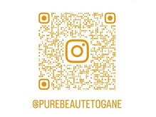 エステティックサロン ピュール ボーテ 東金店/インスタグラム