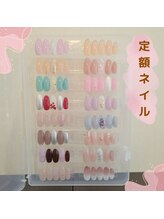 ムーンライズ(moonrise)/