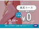 ブルータイガーフィットネス(BLUE TIGER FITNESS)の写真