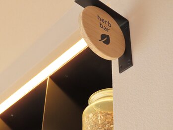 ムー 目黒区祐天寺(Muuu)/よもぎ蒸し/中目黒