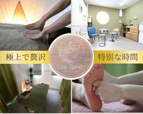 リラスフェーン(Lira Sphen)