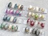 再来【平岩Designネイル】 大人綺麗め☆定額トレンドアート　¥9500