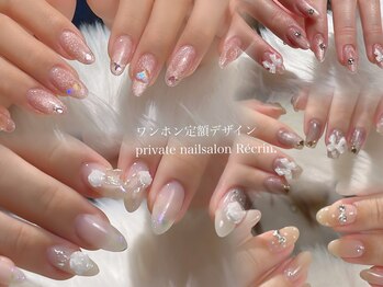 コスパ最強！ワンホンネイル