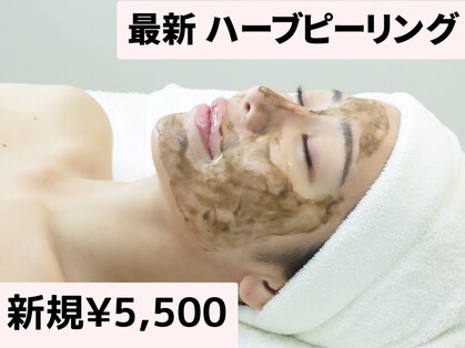 レン(Ren)の写真